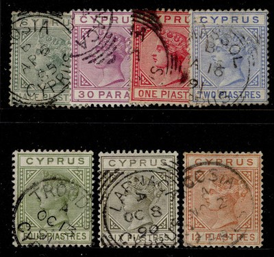 cyprus-qv-sg16a-22-1882-86-complete-set-fine-used-cat-150