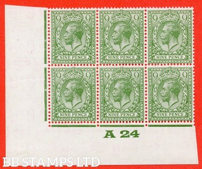 sg-427-wi-n43-1-a-9d-olive-green-inverted-watermark-a-super-unmoun-b32613