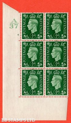 sg-462-q1-d-green-a-superb-unmounted-mint-control-a37-cylinder-4-n-b15864