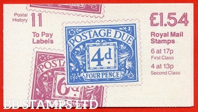 sg-fq1b-1984-1-54-booklet-reversed-phosphor-bands-error-a-fine-b90621