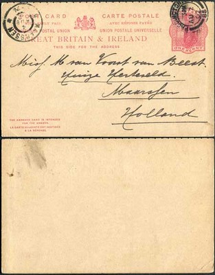 cp37-qv-1d-1d-carmine-foreign-reply-card-format-cf10-stamp-l8-used