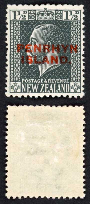 aitutaki-sg29a-1-1-2d-slate-with-narrow-spacing-m-m-cat-18