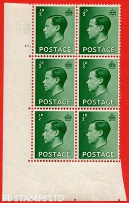 sg-457-p1-d-green-an-unmounted-mint-control-block-of-6-control-a3-b80076