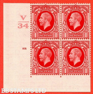 sg-440-variety-n48-1d-scarlet-a-superb-unmounted-mint-control-v34-c-b42064