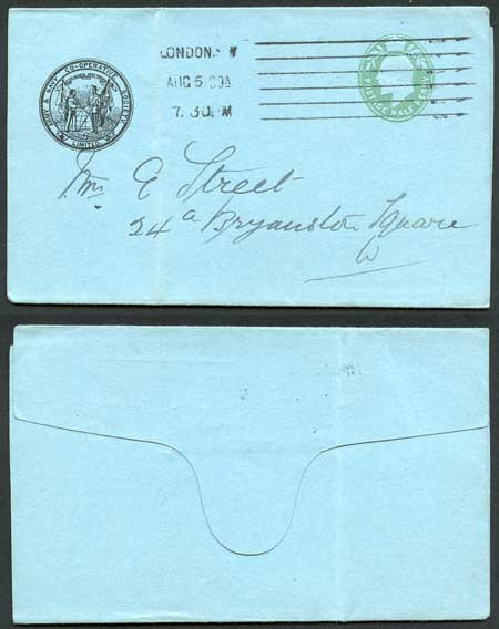 kevii-army-and-navy-illustrated-postal-stationary