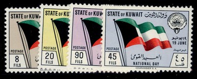 kuwait-sg170-173-1962-national-day-set-nh-mint