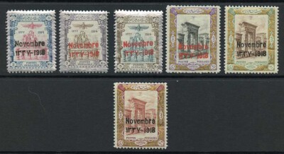 sg510-6-1918-coronation-set-to-3t-no-5t-u-m-cat-62-25-pounds