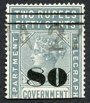 ceylon-telegraph-sgt100-80c-on-2r50c-grey-only-8000-issued-cat-10-pounds