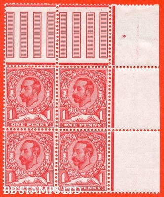 sg-n7-unlisted-1d-pale-bright-carmine-die-1a-a-very-fine-unmounte-b24562