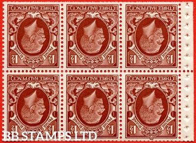 sg-441fw-nb26a-1d-red-brown-an-unmounted-mint-inverted-watermark-b67372