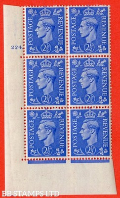 sg-489-q14-2d-light-ultramarine-a-superb-unmounted-mint-no-contro-b42587