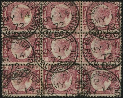 d-sg-48-pl-5-block-of-nine-vfu-manchester-royal-exchange-1872-cds