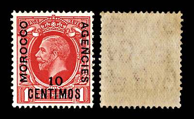 4055-morocco-agencies-sg154-10c-scarlet-1936-sc-72-mi137-fine-used-c24