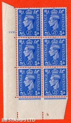 sg-489-q14-2d-light-ultramarine-a-superb-unmounted-mint-no-contr-b20152