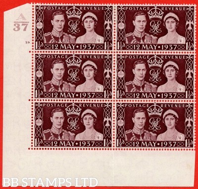 sg-461-qcom1-1d-maroon-a-mounted-mint-control-block-of-6-with-the-l-b81835