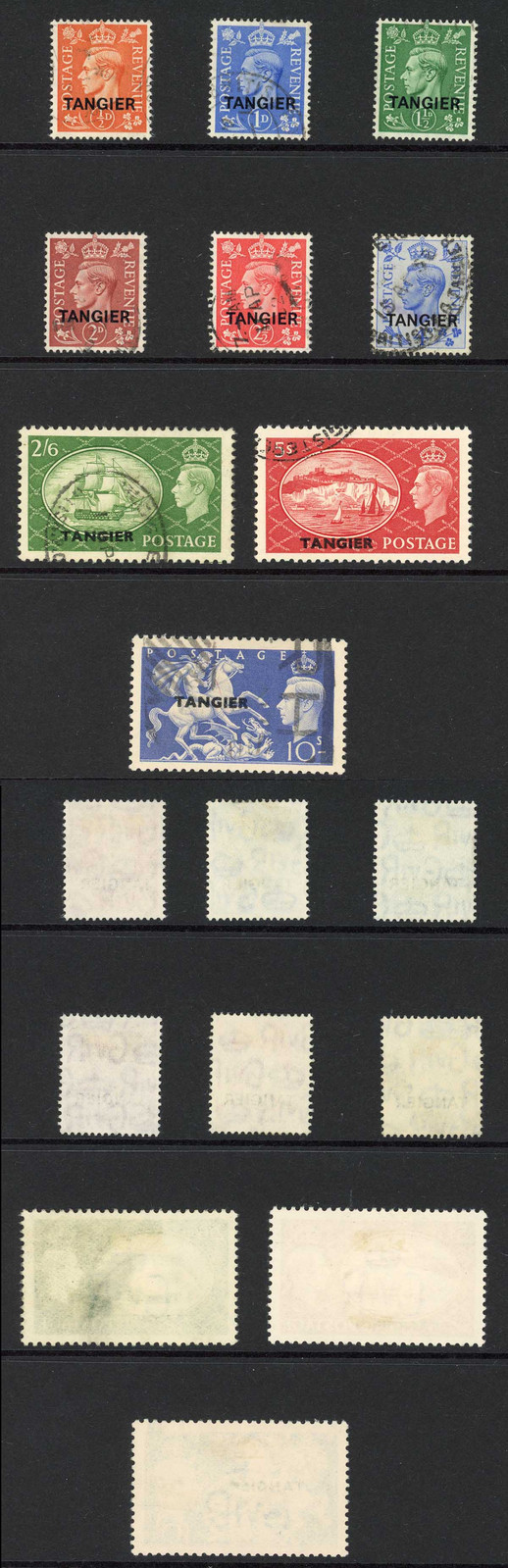 tangier-sg280-88-1950-set-of-9-fine-used-cat-85-pounds