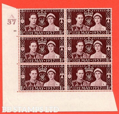 sg-461-qcom1-1d-maroon-a-superb-unmounted-mint-control-a37-cylind-b24075