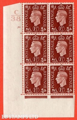sg-464-q7-1d-red-brown-a-superb-unmounted-mint-control-c38-cylind-b15516