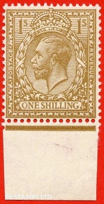 sg-429-variety-n45-5-1-deep-fawn-brown-a-fine-unmounted-mint-botto-b84468