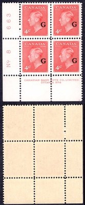 canada-sgo182-4c-carmine-lake-opt-g-plate-8-ll-block-u-m-mnh