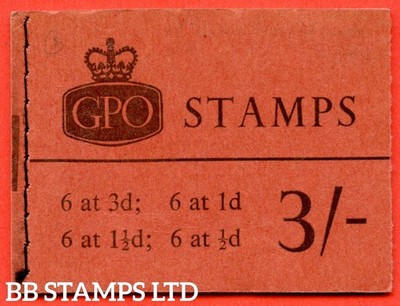 sg-m73-3-1965-march-multiple-crown-brick-red-cover-type-d-b57266