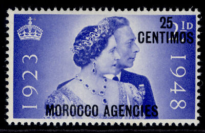 morocco-agencies-gvi-sg176-25c-on-2d-ultramarine-nh-mint