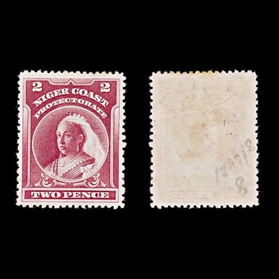 9592-niger-coast-protectorate-sg53b-2d-vermilion-1894-mint-mh-c45