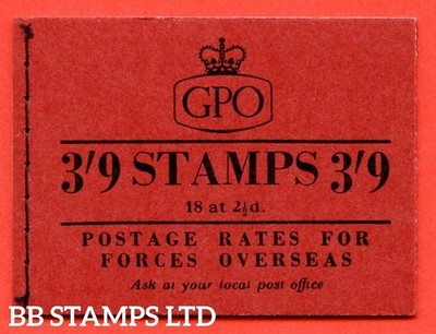 sg-g14-3-9-1956-june-st-edwards-crown-b51458