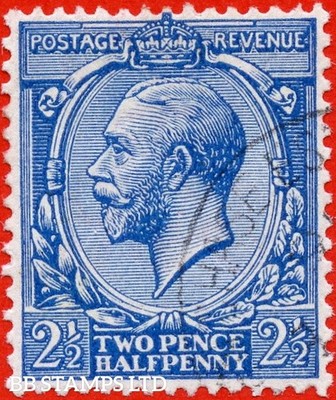 sg-372wj-n21-10-c-2d-blue-reversed-watermark-a-fine-used-example-b79249