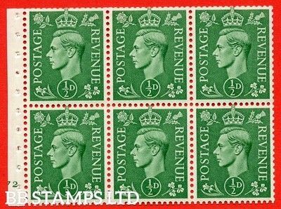 sg-485-c-qb4-pale-green-a-fine-unmounted-mint-cylinder-pane-of-6-b49288