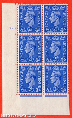 sg-489-q14-2d-light-ultramarine-a-superb-unmounted-mint-no-contro-b42591