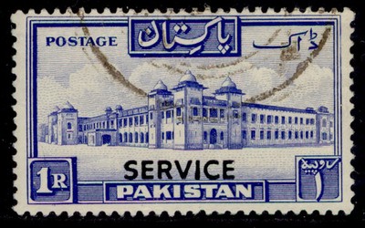 pakistan-qeii-sg-o41-1r-ultramarine-fine-used