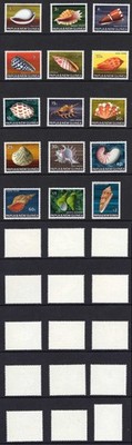 papua-new-guinea-sg137-151-set-of-15-u-m-cat-18-pounds