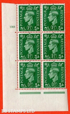 sg-505-q9-1d-pale-green-a-superb-unmounted-mint-no-control-cylind-b15722