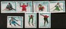guinea-bissau-sg1005-11-1988-winter-olympic-games-fine-used