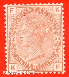sg-151-j115-kf-1-orange-brown-plate-13-an-average-mint-exampl-b94301