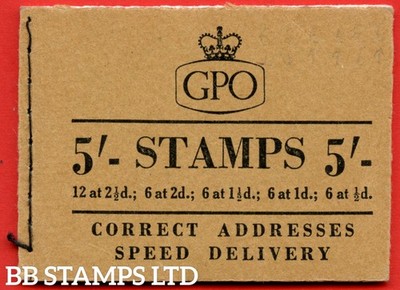 sg-h22-5-1956-july-st-edwards-crown-buff-cover-type-b-b63847