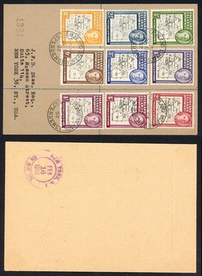 fid-map-set-of-9-mixed-thick-and-thin-6d-thick-dot-on-t-on-cover