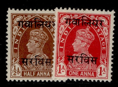 indian-states-gwalior-gvi-sg-o78-o79-1938-complete-set-m-mint-cat-16