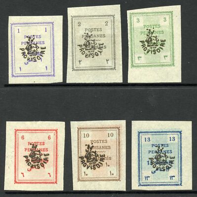 1906-sg292-7-provisoire-ovpts-set-of-6-vfm-cat-98-50-pounds