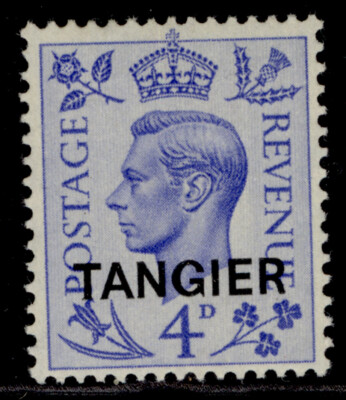 morocco-agencies-gvi-sg285-4d-light-ultramarine-m-mint