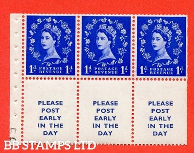 sg-516la-sb24-1d-ultramarine-a-fine-unmounted-mint-complete-booklet-p-b51882