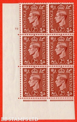 sg-506-q12-2d-pale-red-brown-a-superb-unmounted-mint-no-control-cyl-b42646