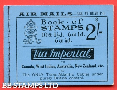 sg-bb12-2s-edition-number-3-a-very-fine-complete-example-of-this-b48341