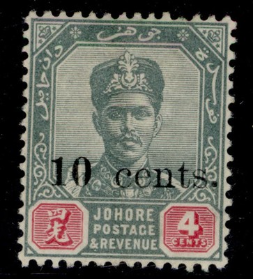 malaysia-johore-edvii-sg55b-10c-on-4c-original-value-uncancelled-m-mint