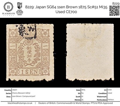 8229-japan-sg64-1sen-brown-1875-sc-51-mi35-used-c700