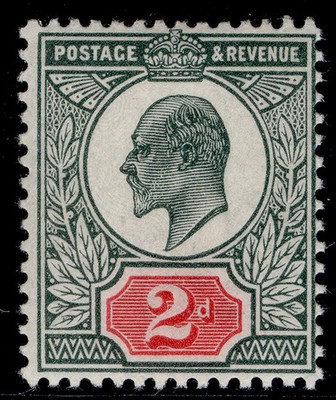 gb-edvii-sg291-spec-m13-2-2d-deep-dull-green-carmine-nh-mint-cat-60