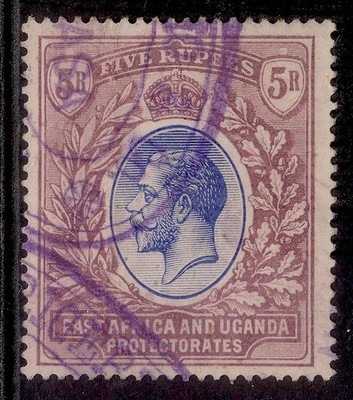 east-africa-and-uganda-gv-sg57-5r-blue-dull-purple-used-fiscal-cancel
