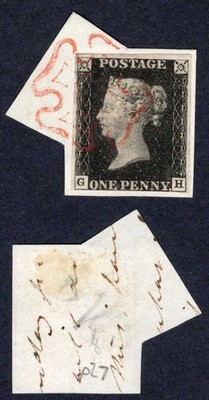 penny-black-gh-plate-8-superb-used-on-piece