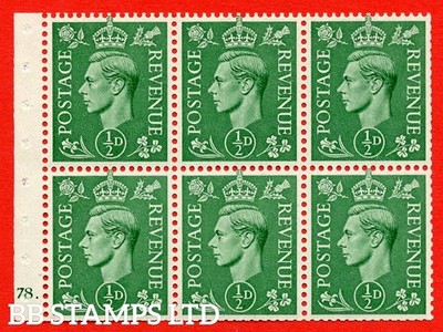 sg-485-c-qb4-pale-green-a-fine-unmounted-mint-cylinder-pane-of-6-b49301